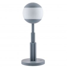 Aldo Rossi AR04 B Rechargeable Table Lamp | Grey