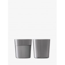 Lunar Tumbler | Set of 2 | 390ml | Grey